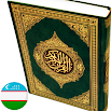 Uzbek Quran in audio and text 9.3.0.0