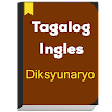 English to Tagalog Dictionary -Filipino Dictionary 1.1.4