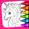 Unicorn Coloring Book & Baby Games for Girls 2.2 and up