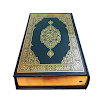 Al Quran Latin dan Terjemahan 17