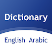 English Arabic dictionary & translator 1.5.1