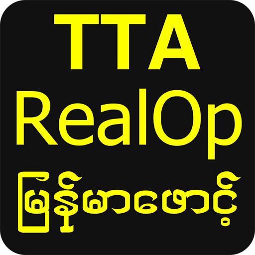 TTA RealOp Unicode Myanmar Font 1.2