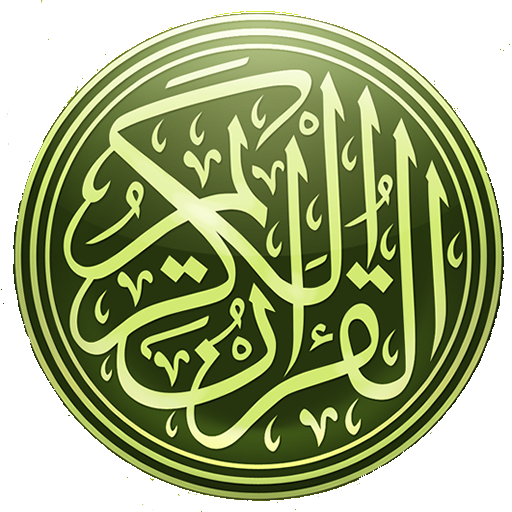Quran Farsi Audio Translation 1.0