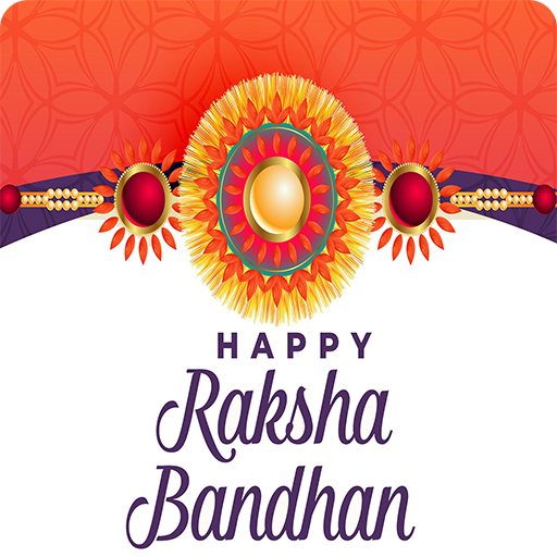 Happy Raksha Bandhan Wishes 2.0.0
