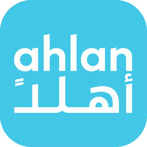 Ahlan Rewards 11.0.0