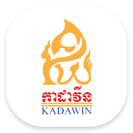 Kadawin 3.2