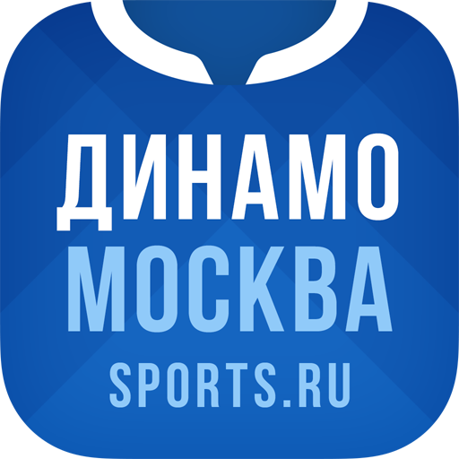 ФК Динамо Москва - 2022 5.0.6