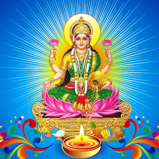Lakshmi Gayatri Mantra - लक्ष् 1.1