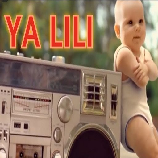 BABY DANCE - Ya LiLi 5.0
