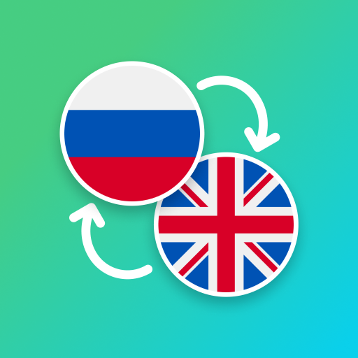 Russian - English Translator 5.1.1