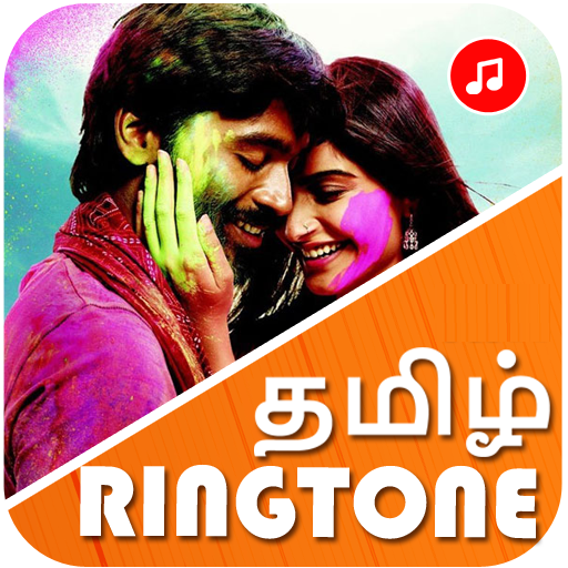 Best Tamil Ringtones 2022 1.4
