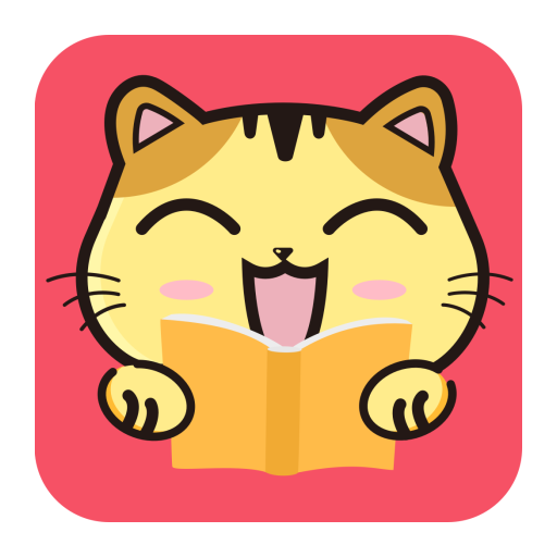 漫畫貓—海量小說漫畫熱門超全電子書在線閱讀 2.3.1
