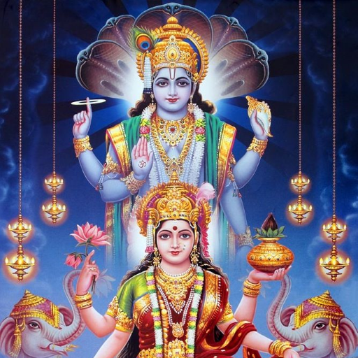 Vishnu Gayatri Mantra - विष्णु 1.1