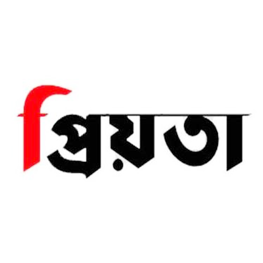 Priyota - Bangla Magazine App 8.4.1