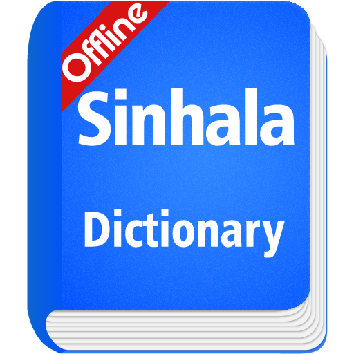 Sinhala Dictionary Offline winter