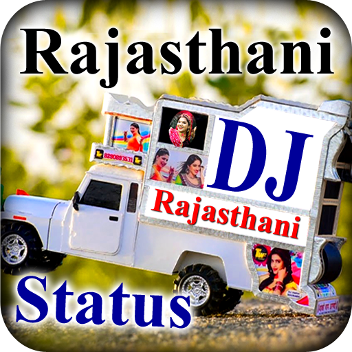 Rajasthani DJ Status 2022 15.0