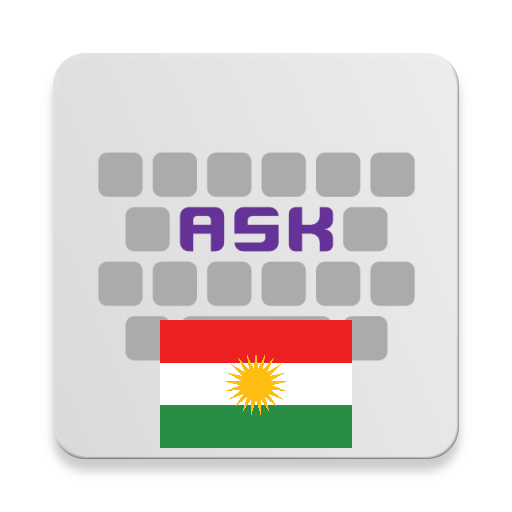 Kurdish for AnySoftKeyboard 4.1.332