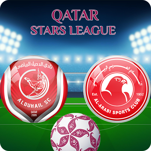 Qatar Stars League Game 1.0
