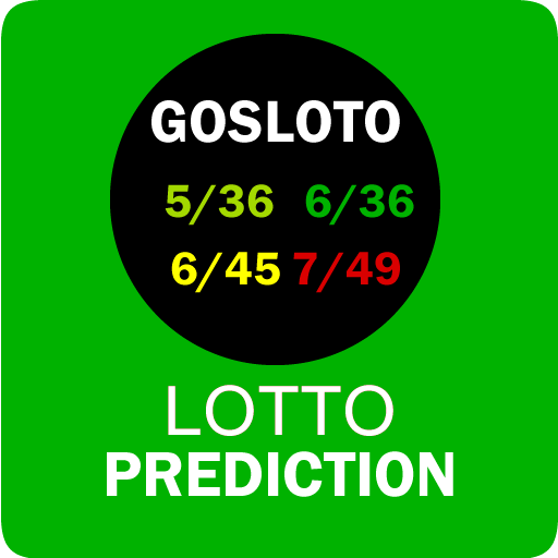 Gosloto Predictions 5.0