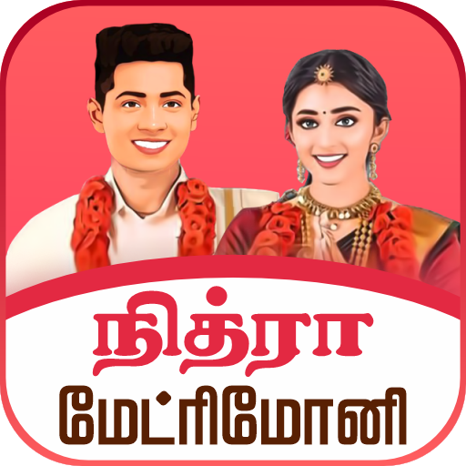 Nithra Matrimony for Tamil 6.7