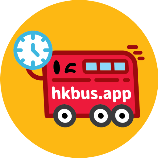 巴士到站預報 - hkbus.app 2.7.5