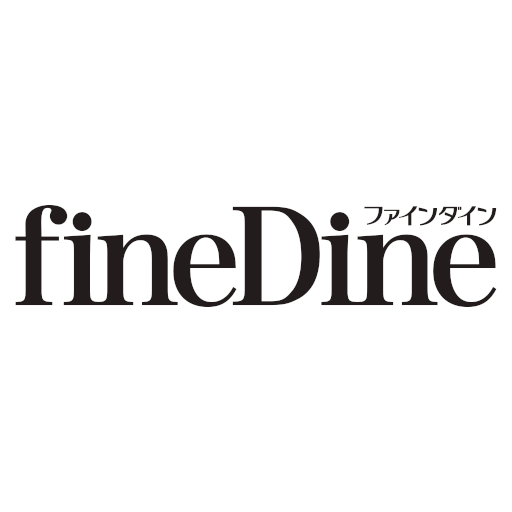 fineDine 2.2