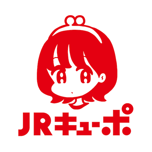 JRキューポアプリ 1.5.4