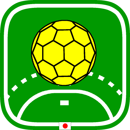 Tacticsboard(Handball) byNSDev 1.5.2