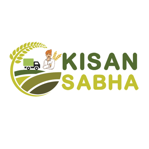 Kisan Sabha (CSIR) 2.5.56