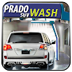 Modern Car Wash Service: Prado Wash Service 3D